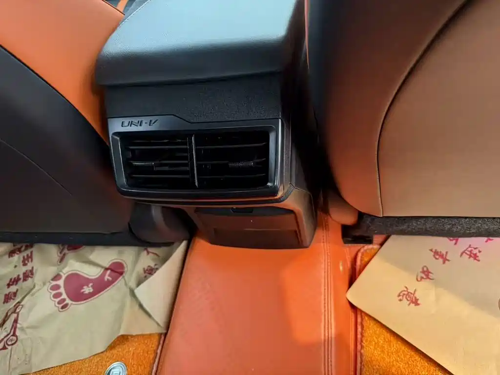Changan UNI-V 2024 1.5T noble sports model купить на сайте DeffCars