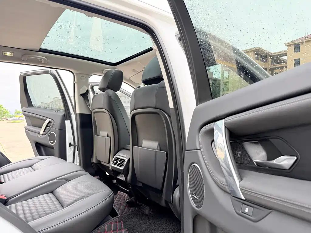 Discovery Sport 2025 249PS Performance Technology Edition купить на сайте DeffCars