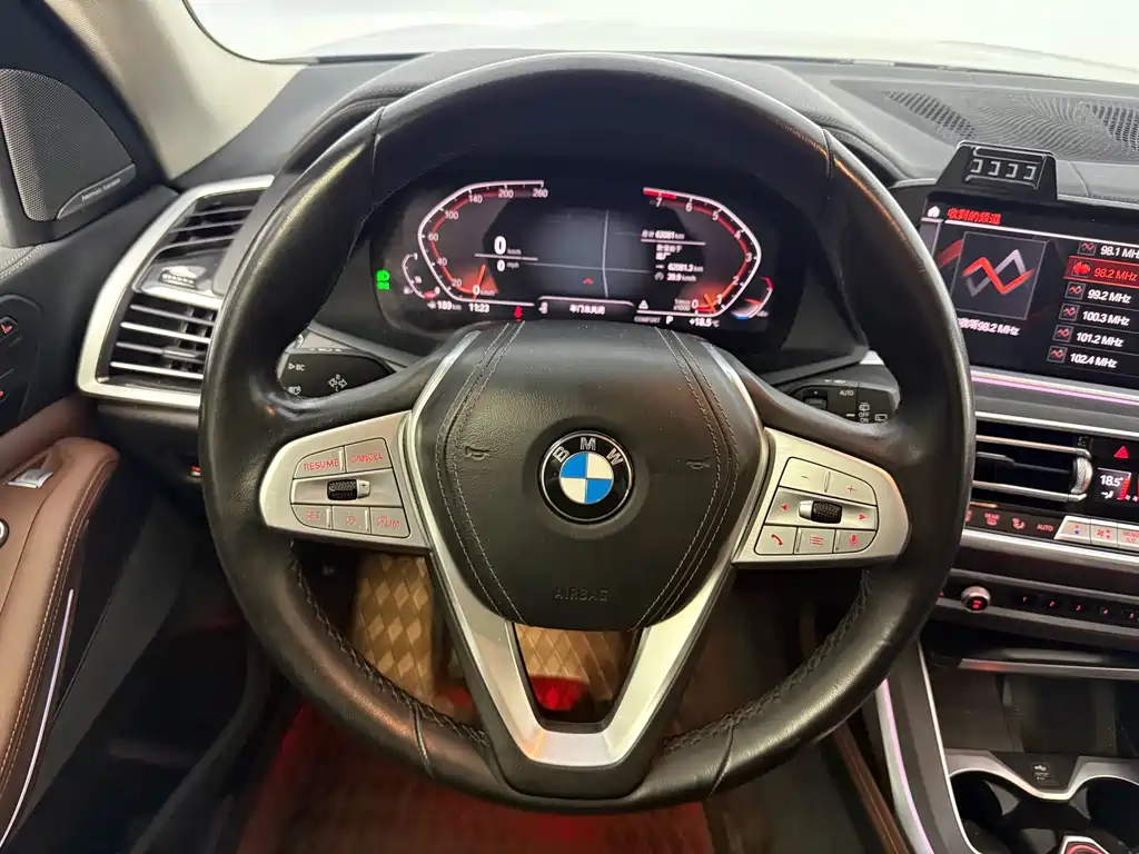 BMW X7 2021 facelift xDrive40i leading luxury package купить на сайте DeffCars