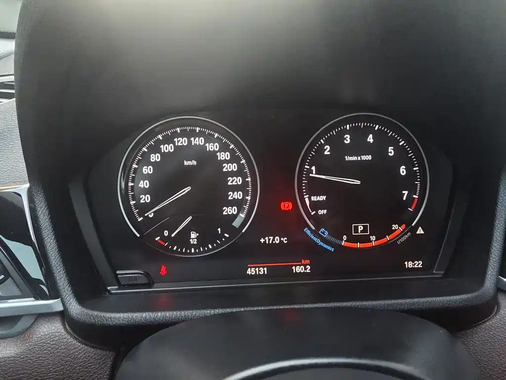 BMW X1 2021 sDrive25Li Leading Model купить на сайте DeffCars