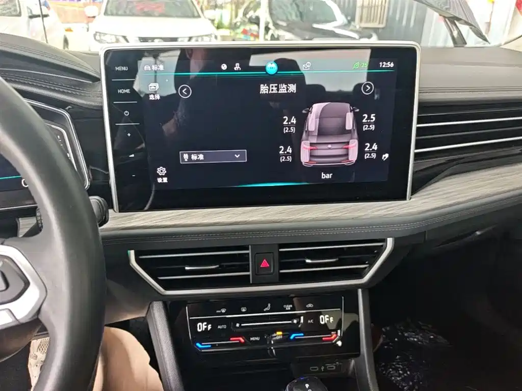 Sagitar 2023 300TSI DSG Excellence Edition купить на сайте DeffCars
