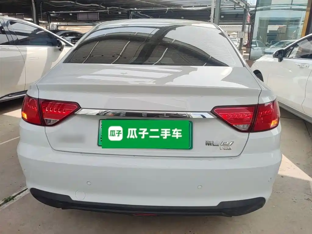 Emgrand New Energy 2021 EV Pro online reservation version купить на сайте DeffCars