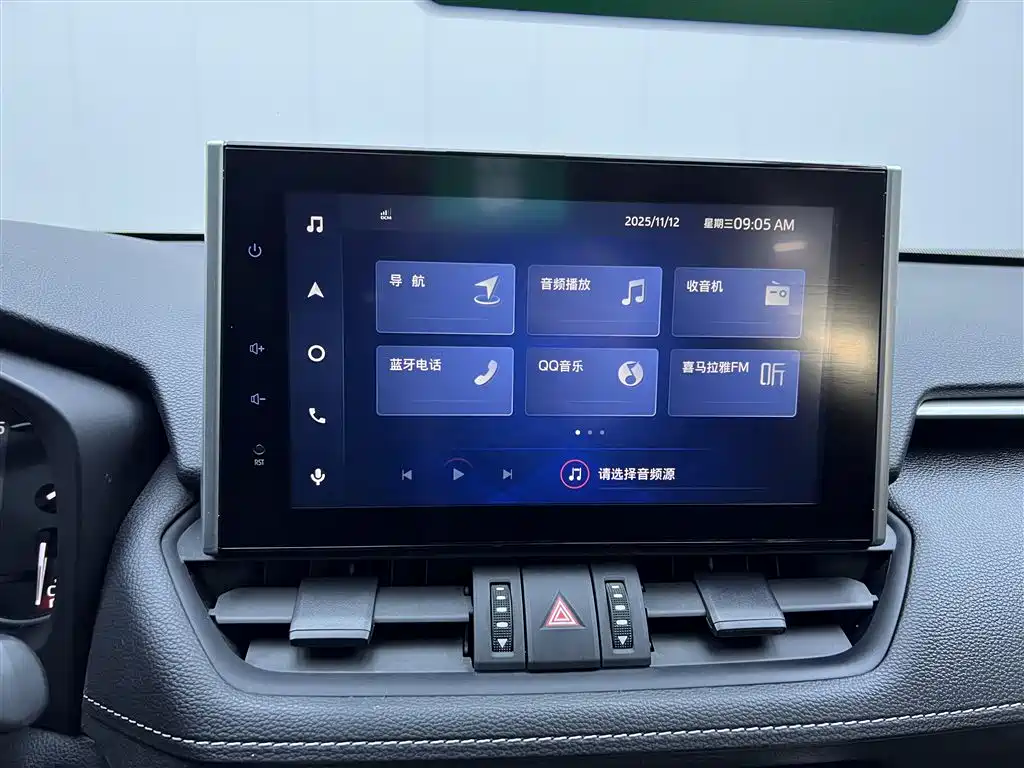 RAV4 Rongfang 2022 2.0L CVT two-wheel drive fashion version купить на сайте DeffCars