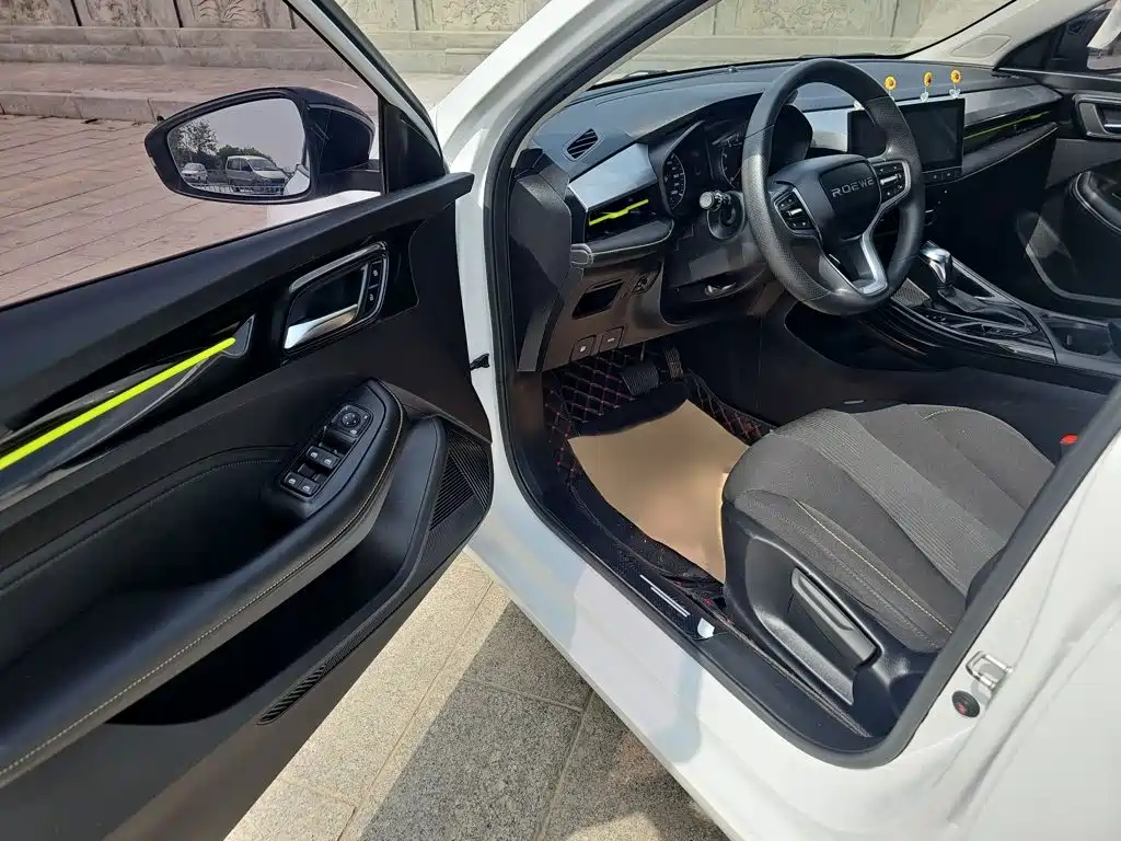 Roewe i5 2021 1.5L CVT Platinum Edition купить на сайте DeffCars