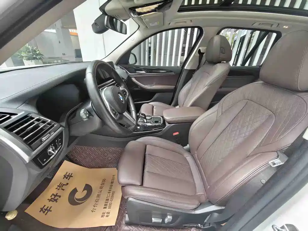 BMW X3 2022 xDrive25i M Sports Package купить на сайте DeffCars