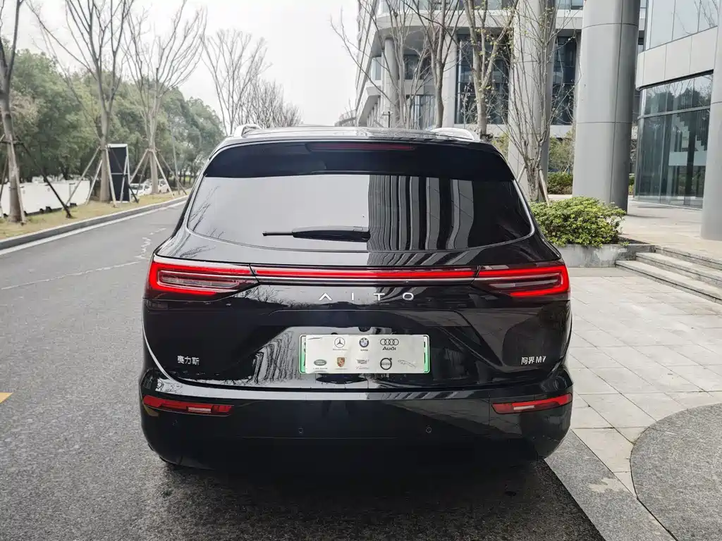 Wenjie M7 2022 1.5T rear-wheel drive comfort version купить на сайте DeffCars