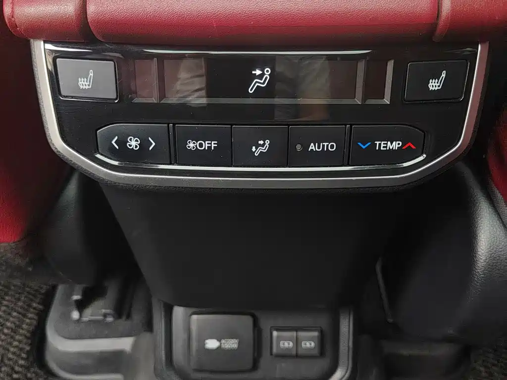 Crown Lufang 2021 2.5L HEV four-wheel drive flagship version купить на сайте DeffCars