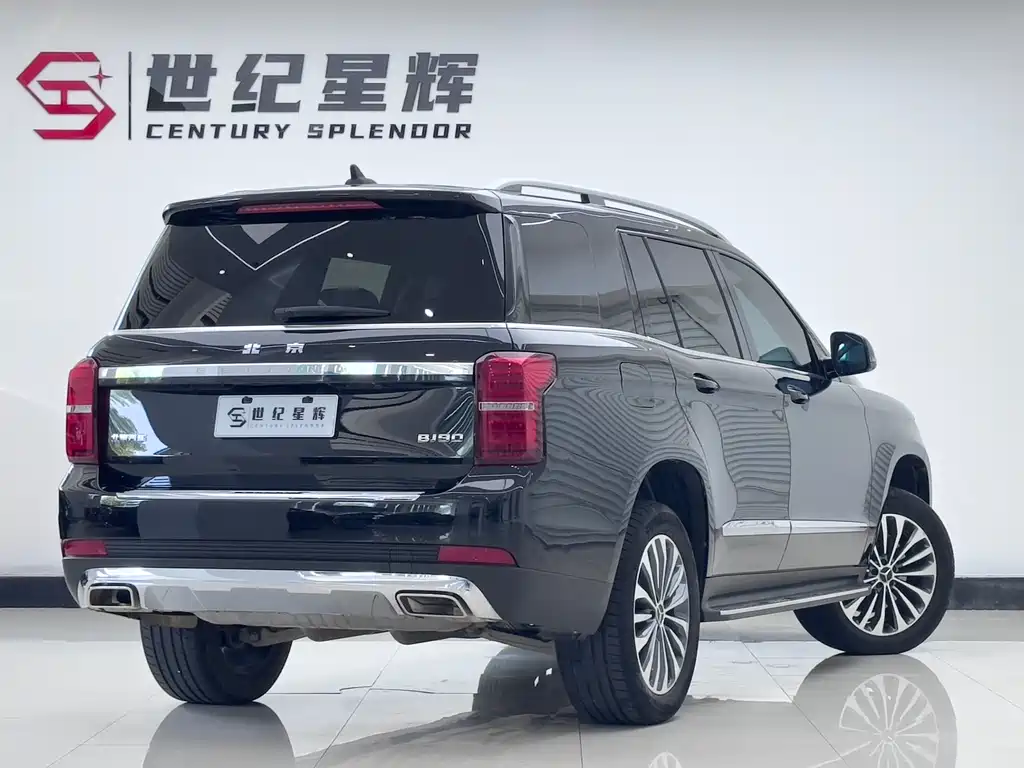 Beijing Off-Road BJ90 2021 3.0T Zhengrong Edition купить на сайте DeffCars