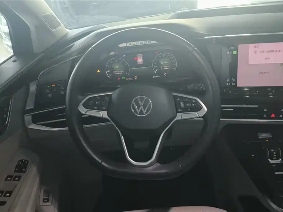 Lanjing 2022 380TSI four-wheel drive luxury Jiajing Edition Pro 7 seats купить на сайте DeffCars