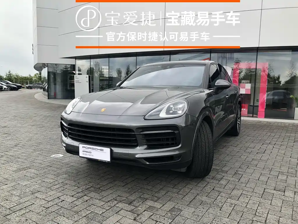 Cayenne 2019 3.0T купить на сайте DeffCars