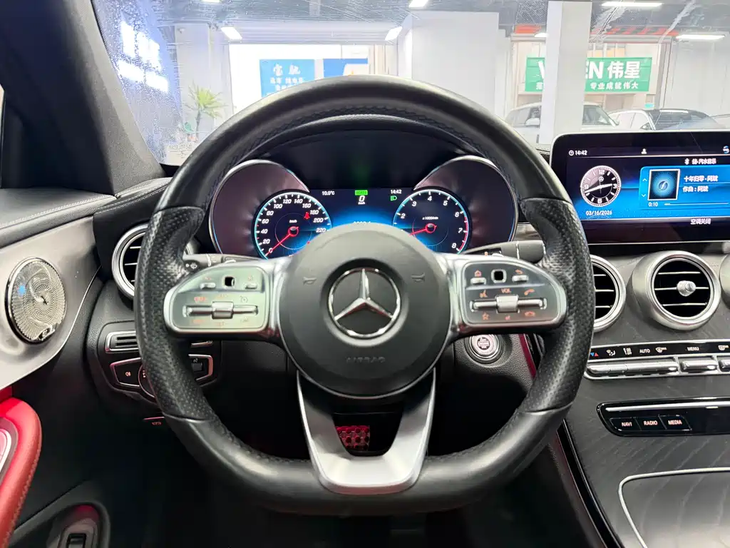 Mercedes-Benz C-Class Imported 2019 C 260 Coupe купить на сайте DeffCars
