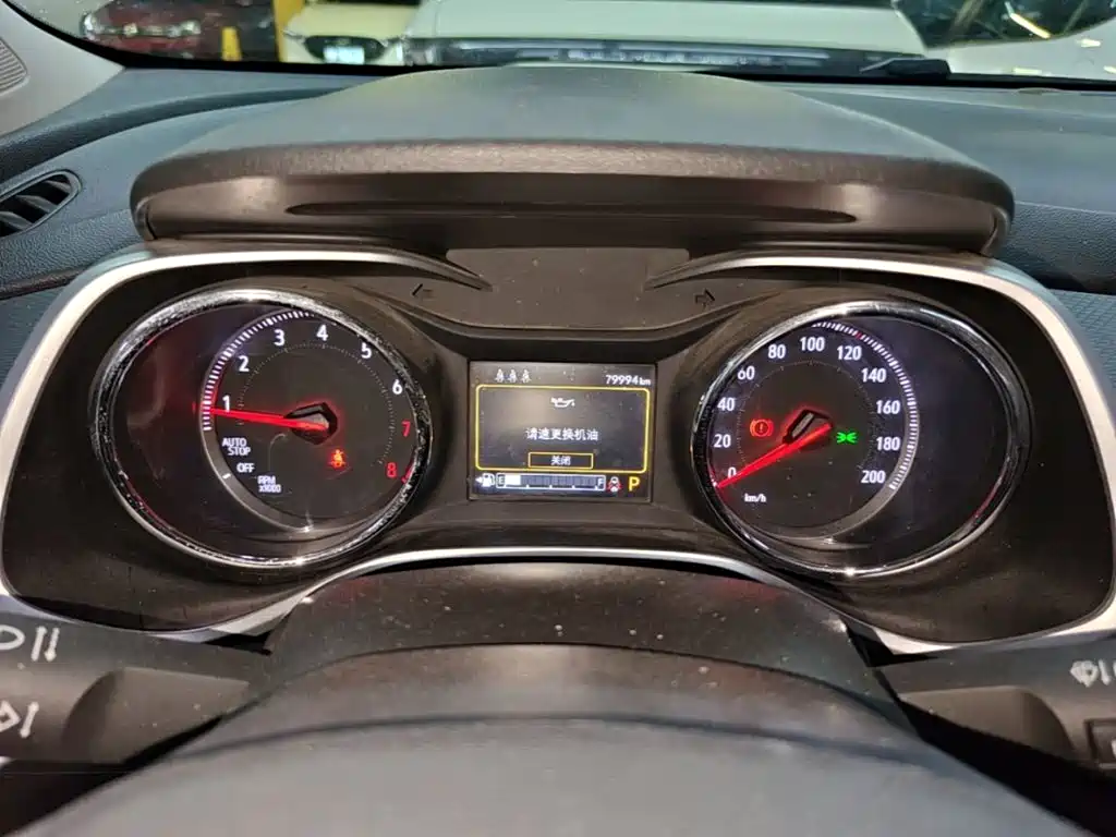 Chuangku 2019 Redline 335T CVT Extreme Edition National VI купить на сайте DeffCars