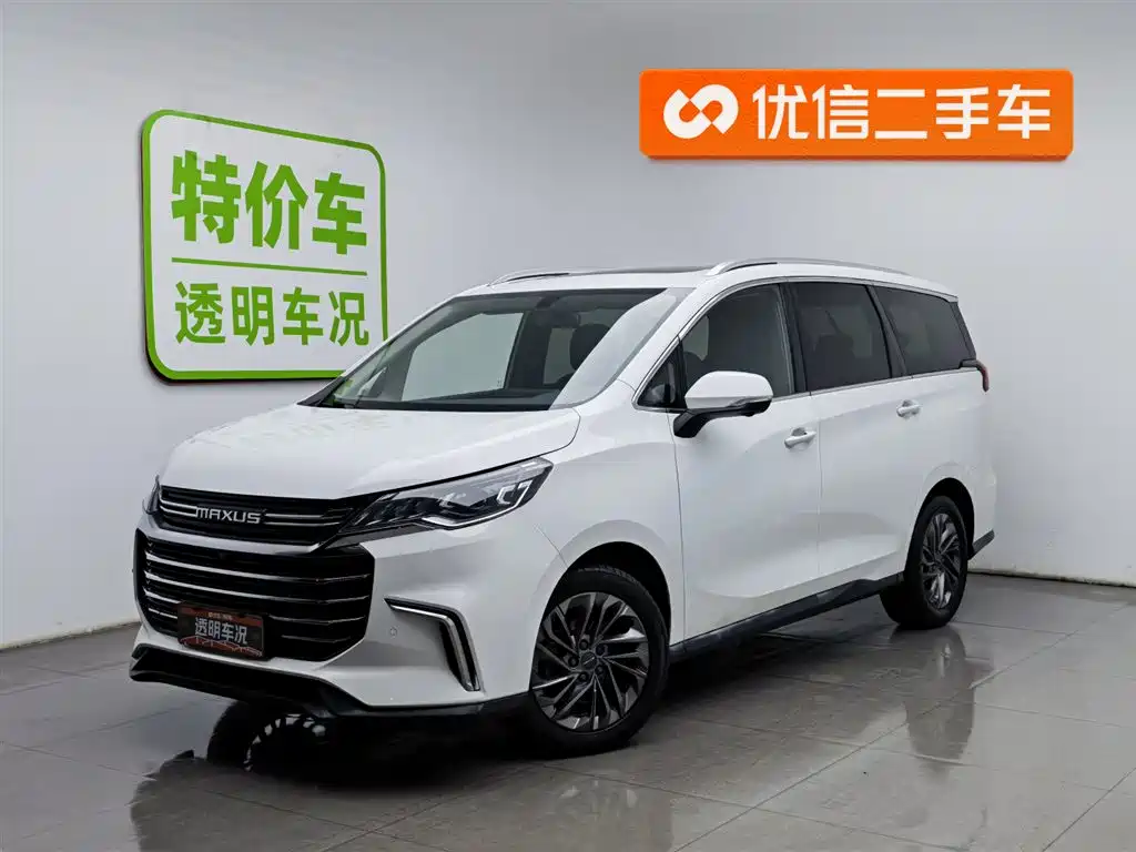 Maxus G50 2019 1.5T first automatic luxury version 7 seats купить на сайте DeffCars