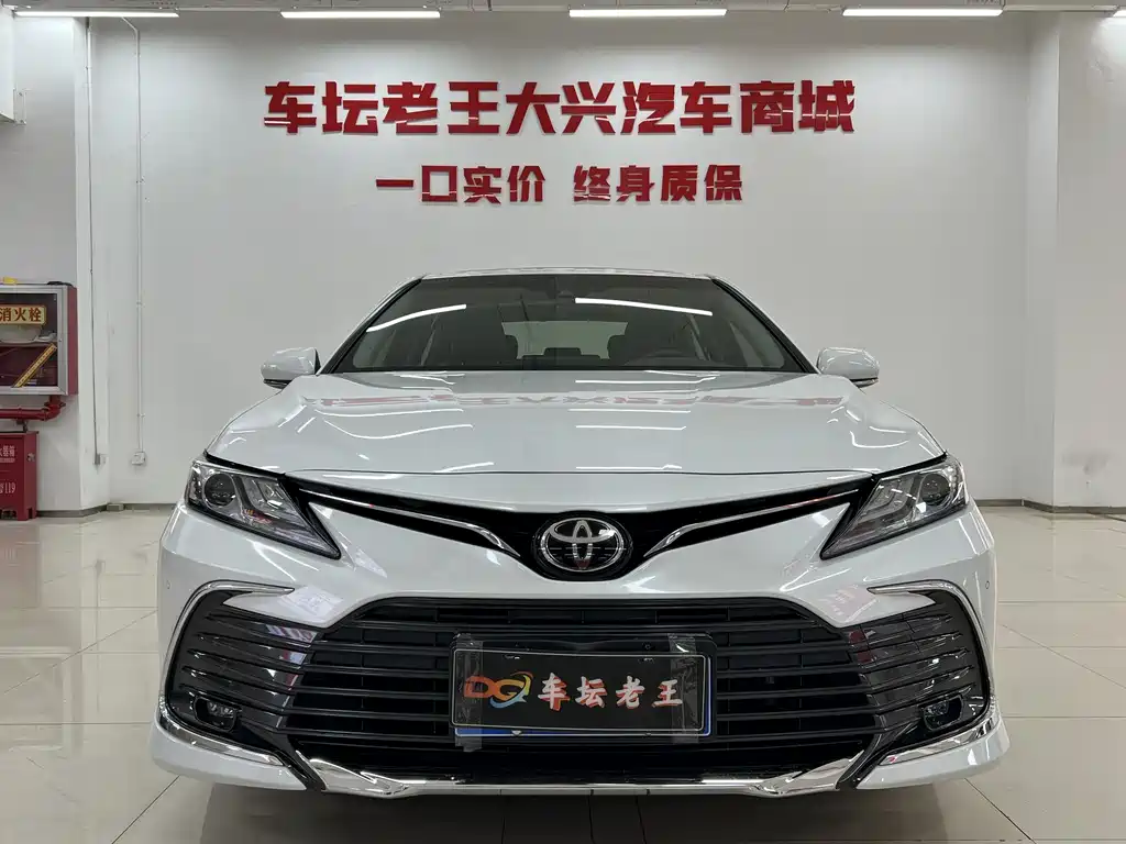 Camry 2023 2.0G Deluxe Edition купить на сайте DeffCars