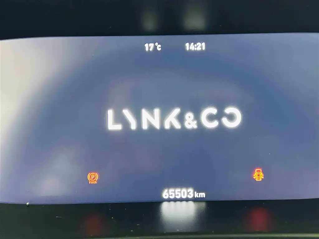 Lynk & Co 06 2021 1.5T Shero Pink Special Edition купить на сайте DeffCars