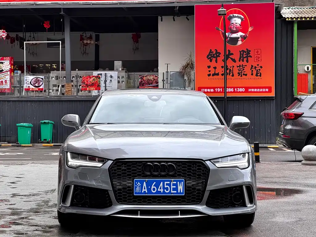 Audi A7 2014 50 TFSI quattro luxury model купить на сайте DeffCars