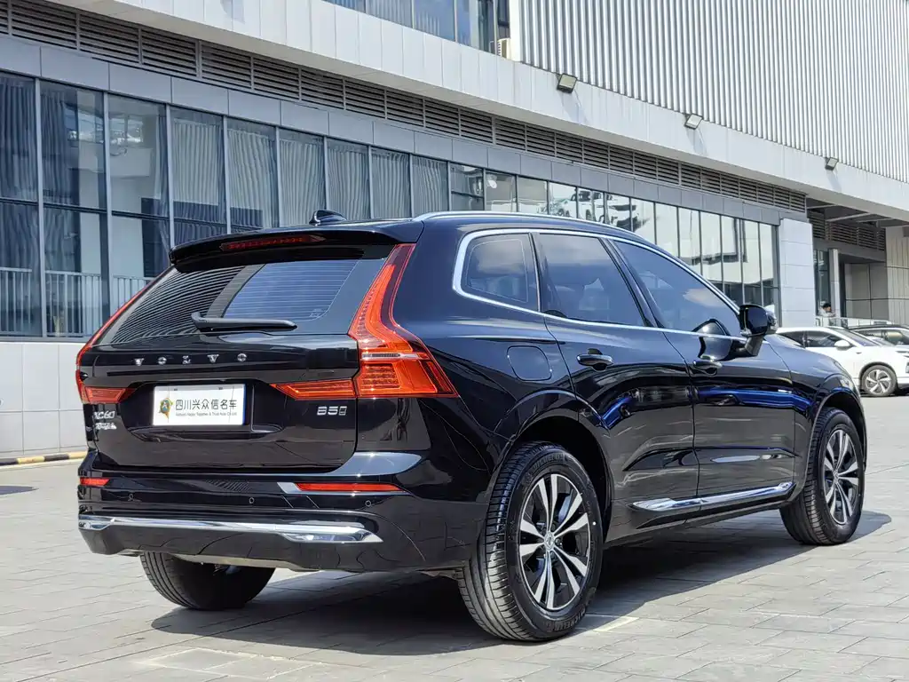 Volvo XC60 2024 B5 four-wheel drive Zhiyi Luxury Edition купить на сайте DeffCars