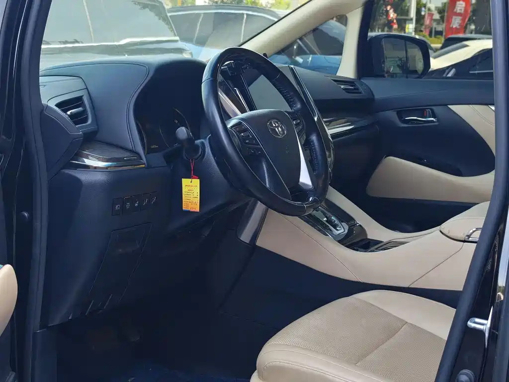 Alfa 2021 Shuangqing 2.5L Premium Edition купить на сайте DeffCars