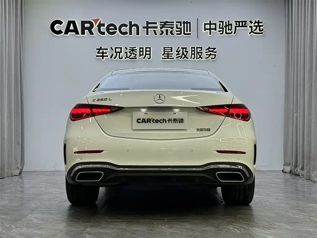 Mercedes-Benz C-Class 2024 Modification 2 C 260 L Sports Edition купить на сайте DeffCars