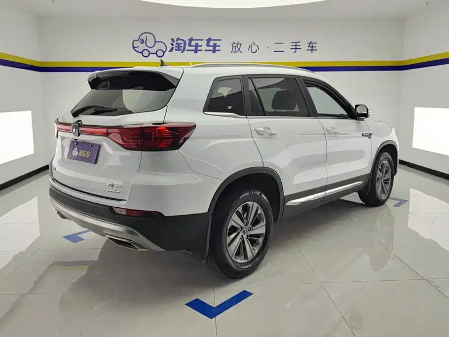 Changan CS75 2020 280T DCT luxury model National VI купить на сайте DeffCars