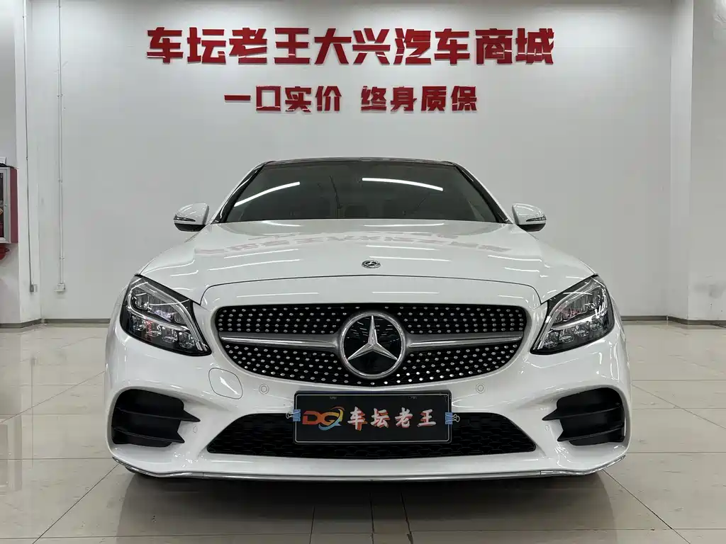 Mercedes-Benz C-Class 2021 C 260 L Sports Edition купить на сайте DeffCars