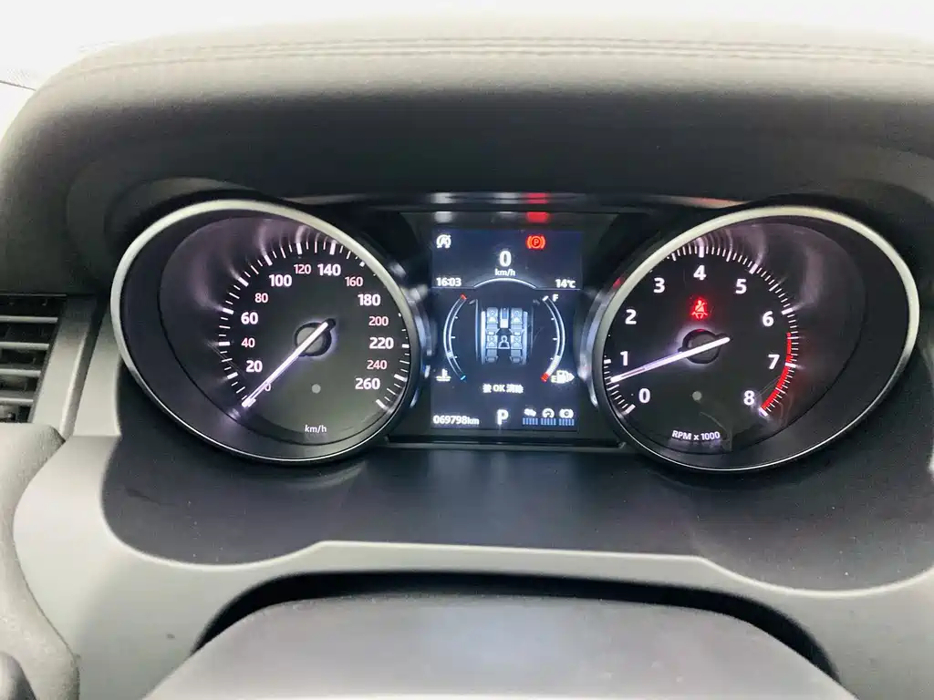 Range Rover Evoque 2018 240PS SE Zhiyao Edition купить на сайте DeffCars