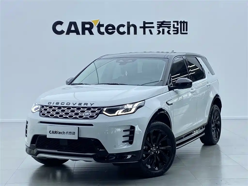 Discovery Sport 2024 Performance Technology Edition купить на сайте DeffCars