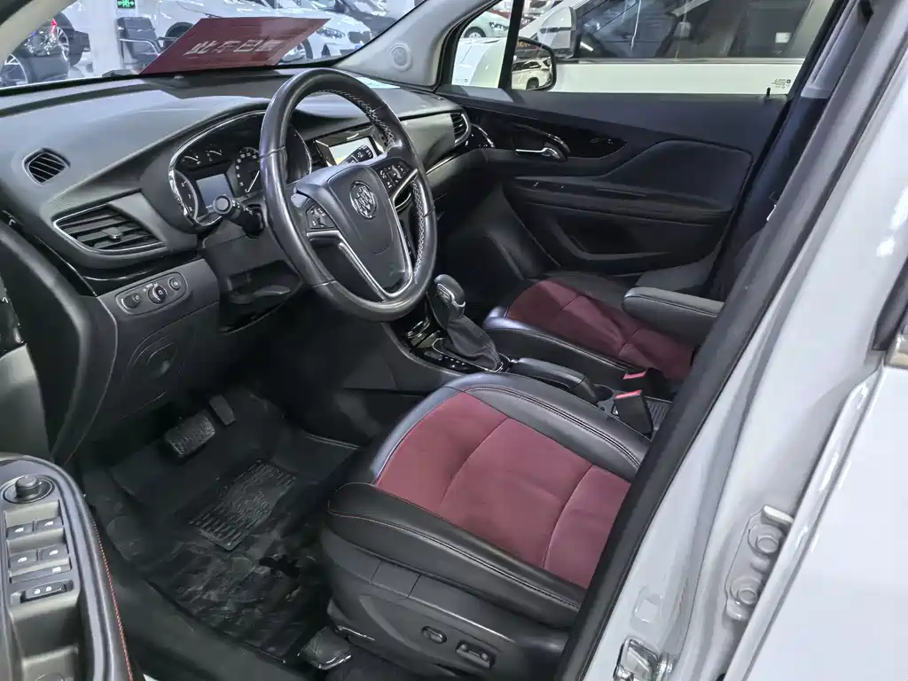 Encore 2018 18T automatic two-wheel drive urban elite купить на сайте DeffCars