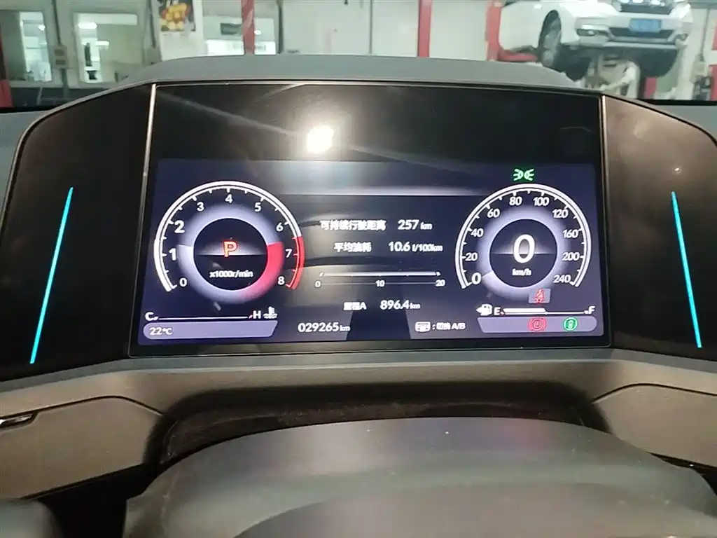 Accord 2023 260TURBO Excellence Edition купить на сайте DeffCars