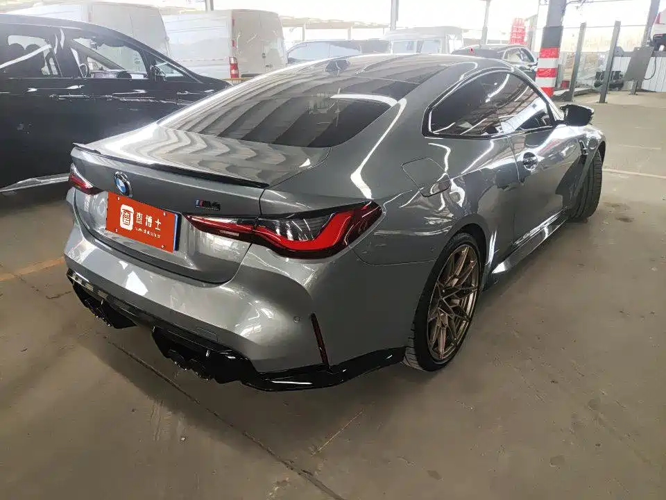 BMW M4 2024 M4 Coupe M xDrive Thunder Edition купить на сайте DeffCars