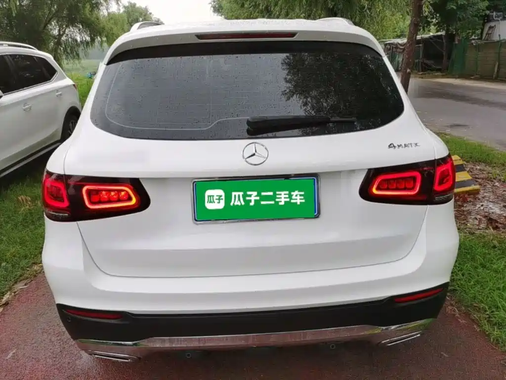 Mercedes-Benz GLC 2021 GLC 260 L 4MATIC Dynamic купить на сайте DeffCars