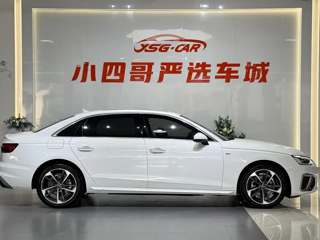 Audi A4L 2022 40 TFSI Fashionable and Dynamic купить на сайте DeffCars