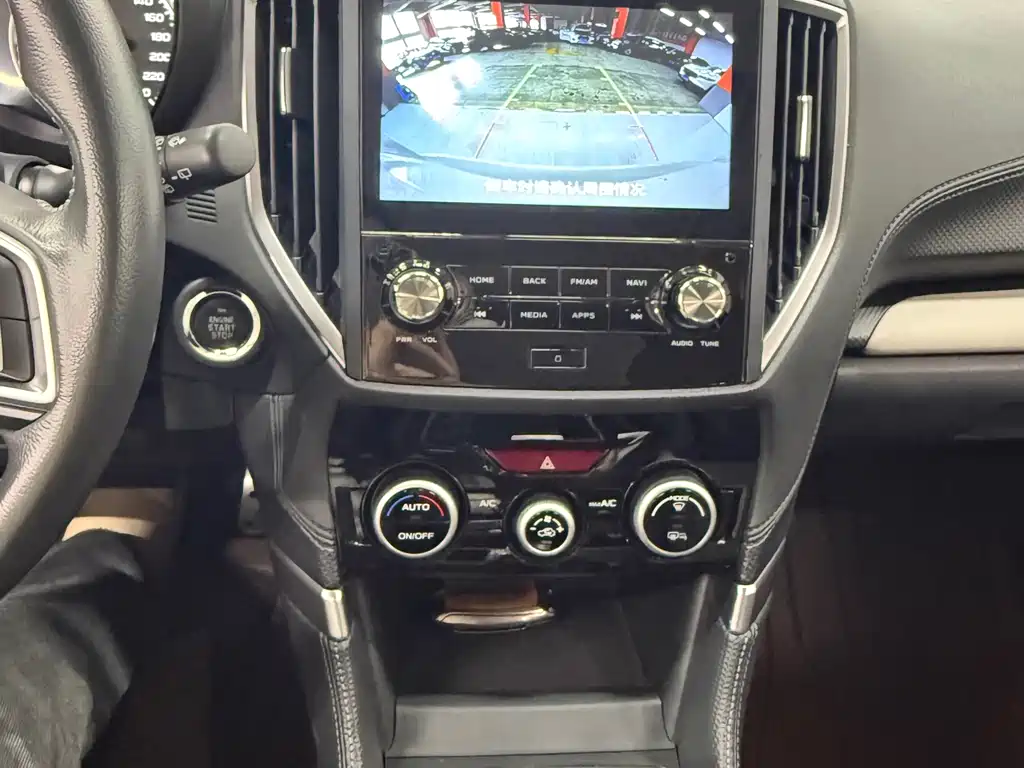 Forester 2022 2.0i AWD Deluxe Edition EyeSight купить на сайте DeffCars