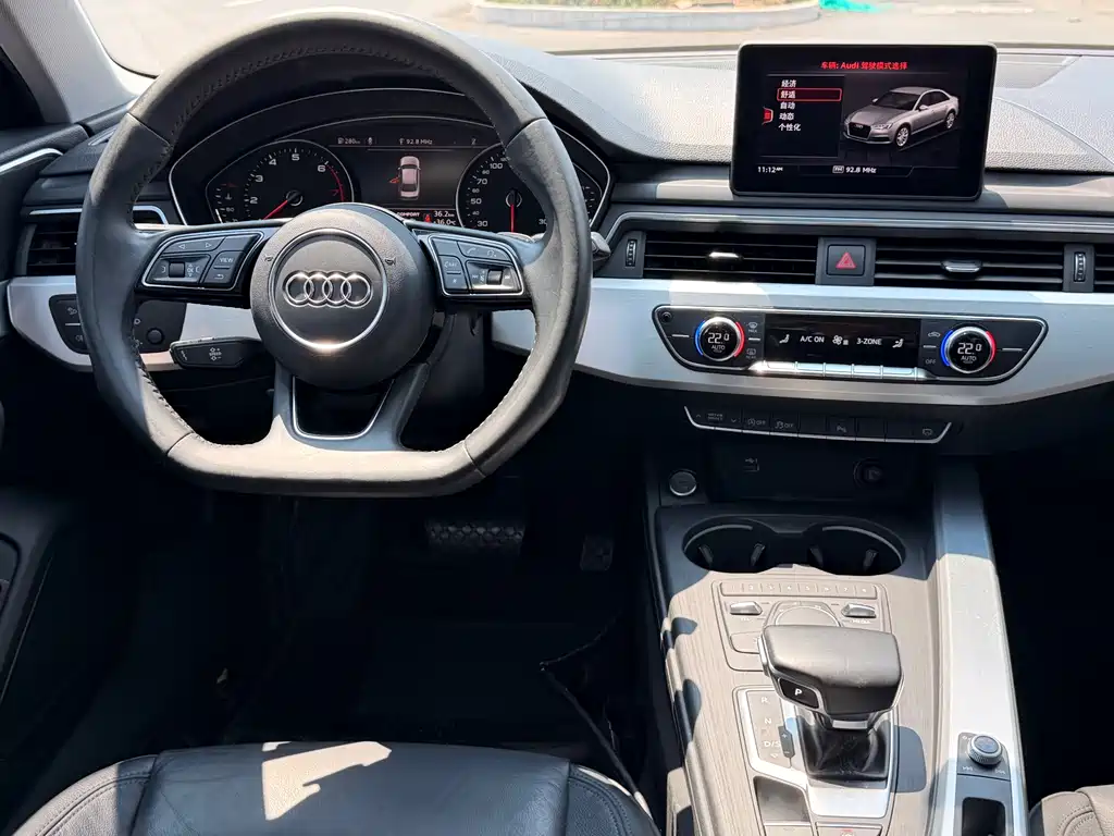 Audi A4L 2019 45 TFSI quattro personalized sports version National VI купить на сайте DeffCars