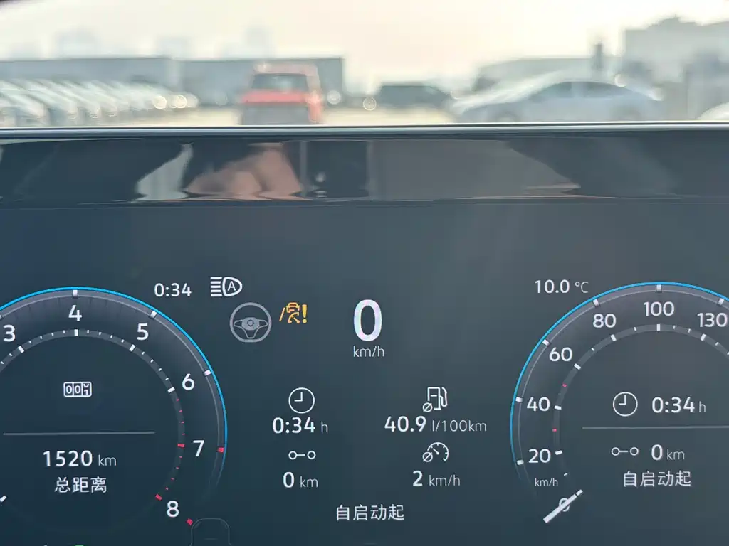 Lingdu 2026 Lingdu L GTS 380TSI Lingfeng Million Commemorative Edition купить на сайте DeffCars
