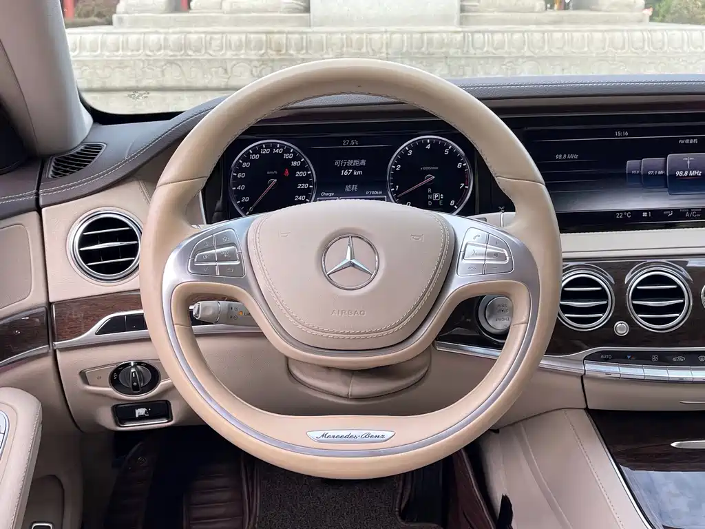 Mercedes-Benz S-Class 2014 S 320 L Business Type купить на сайте DeffCars