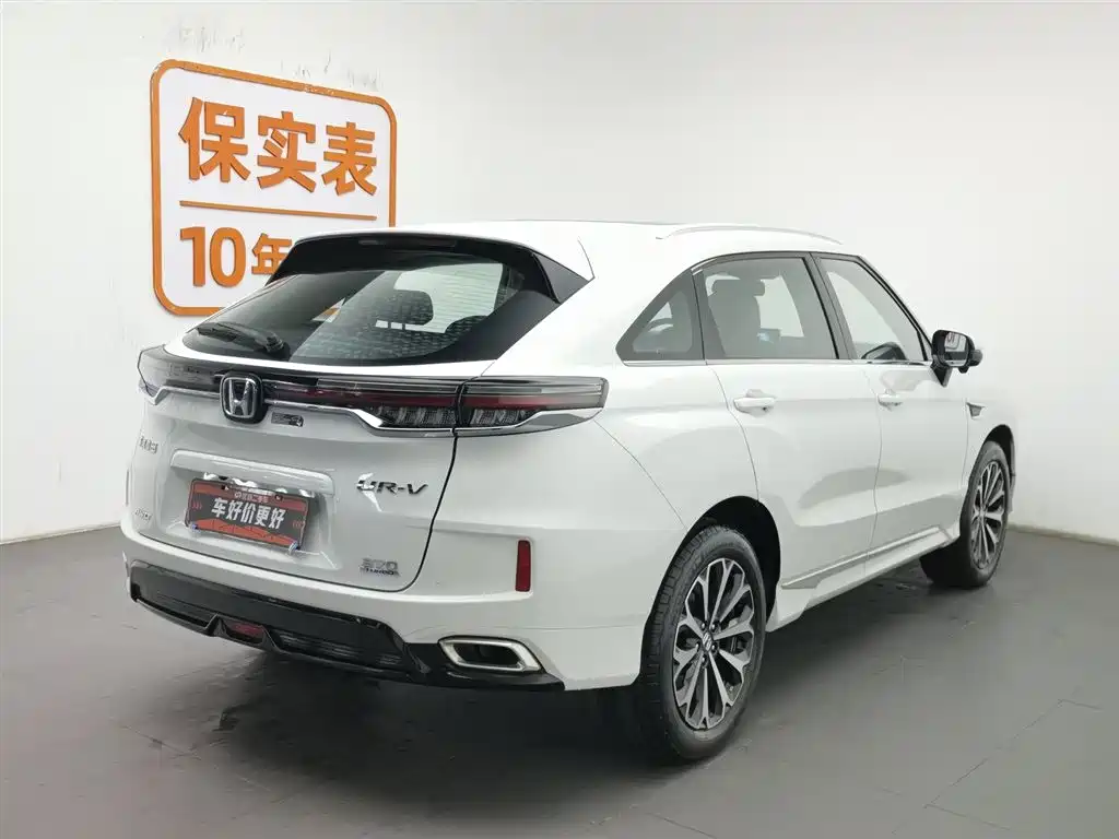 Honda UR-V 2024 370TURBO four-wheel drive exclusive version купить на сайте DeffCars