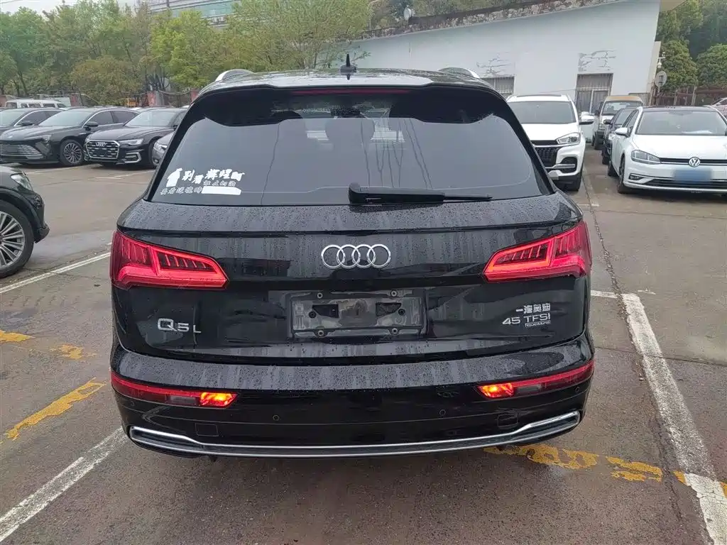 Audi Q5L 2018 45 TFSI Exclusive Fashion Model National V купить на сайте DeffCars