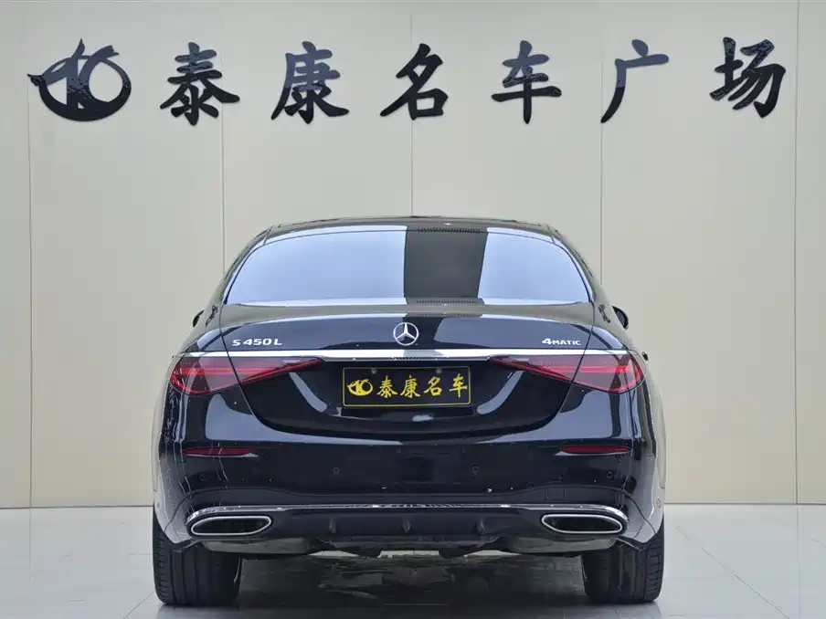 Mercedes-Benz S-Class 2024 facelift S 450 L 4MATIC купить на сайте DeffCars