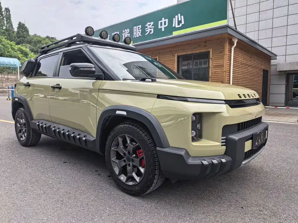 Cowboy 2025 1.5TD Fun Wild Edition купить на сайте DeffCars