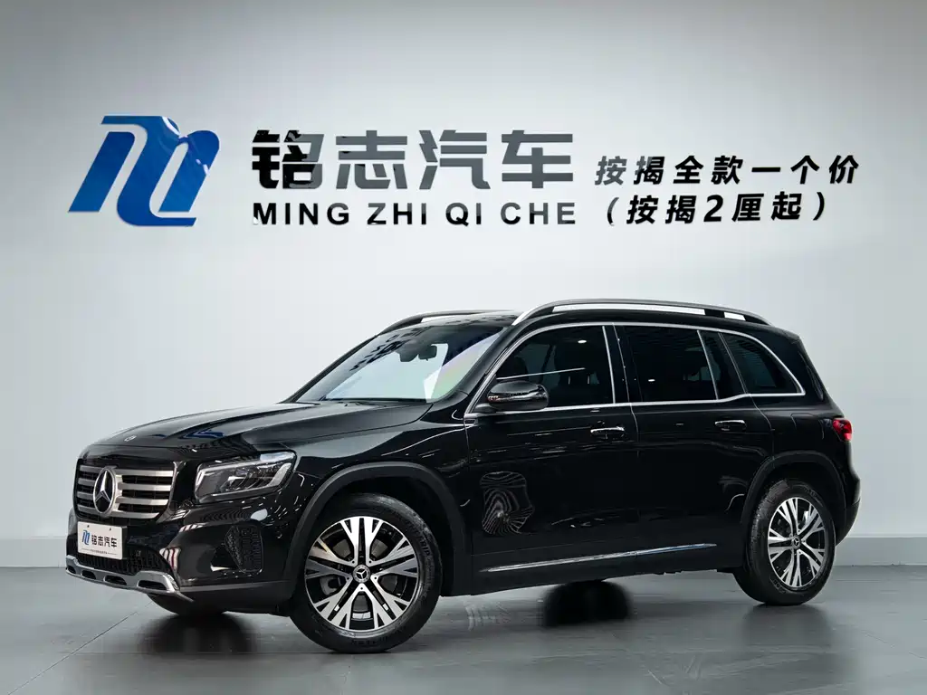 Mercedes-Benz GLB 2024 GLB 220 Dynamic купить на сайте DeffCars