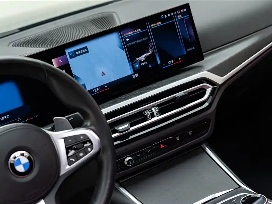 BMW 4 Series 2023 425i M Sports Package купить на сайте DeffCars
