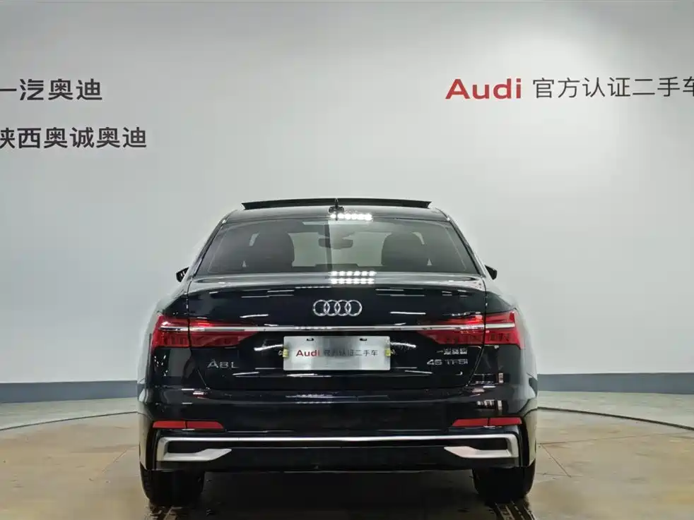Audi A6L 2024 45 TFSI Premium Dynamic Model купить на сайте DeffCars
