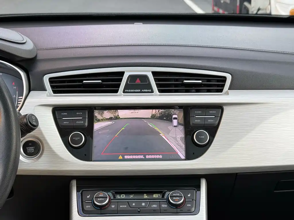 Boyue 2020 1.8TD DCT two-wheel drive intelligent 4G interconnected version купить на сайте DeffCars