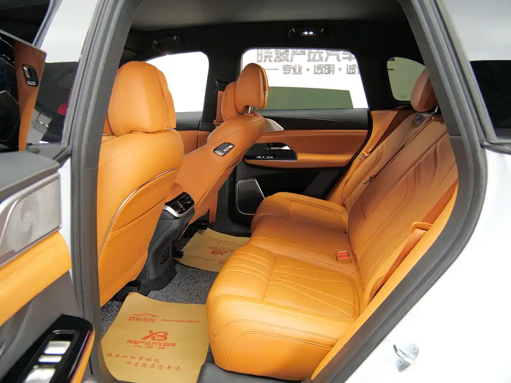 Xpeng G9 2022 702 Pro купить на сайте DeffCars