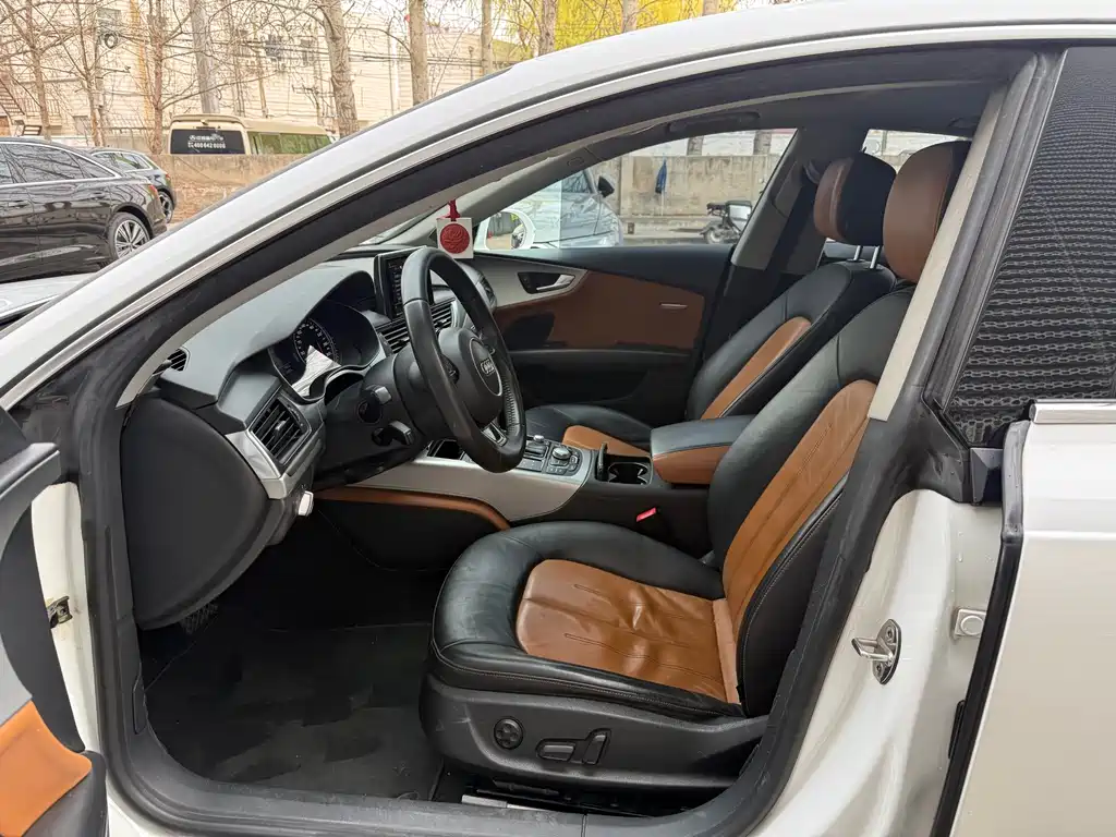 Audi A7 2014 35 FSI quattro technology купить на сайте DeffCars