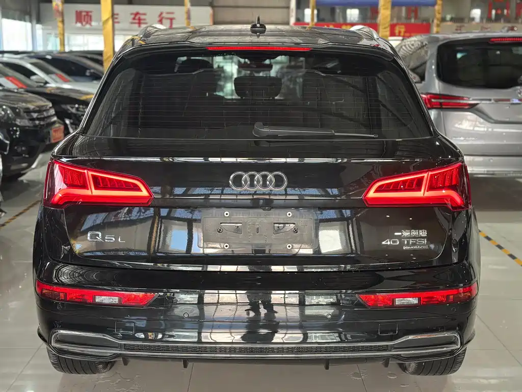 Audi Q5L 2020 facelift 40 TFSI enjoys fashionable style купить на сайте DeffCars