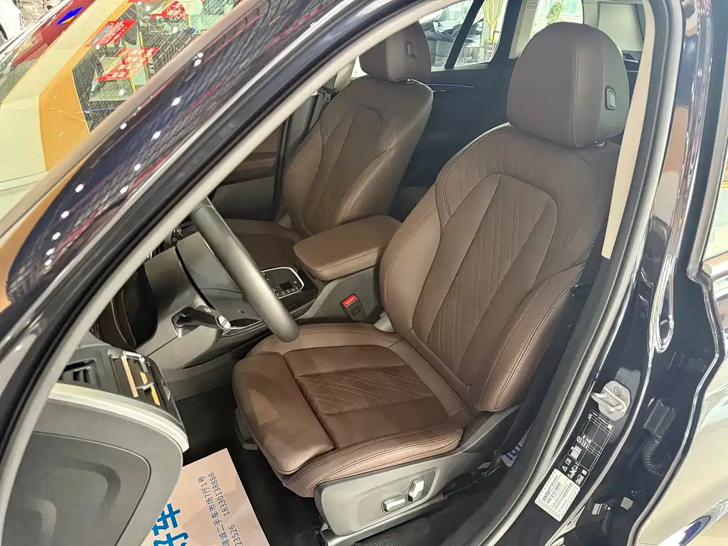 BMW X3 2022 xDrive25i M Sports Package купить на сайте DeffCars