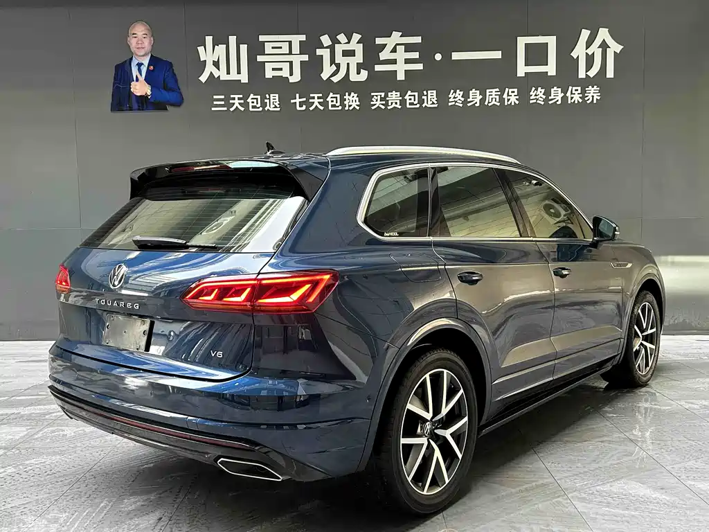 Touareg 2021 3.0TSI Ruixiang Edition Classic Sports Package купить на сайте DeffCars