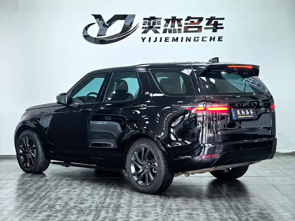 Discovery 2021 360PS R-Dynamic S купить на сайте DeffCars